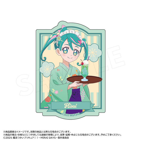 『魔法つかいプリキュア!!~MIRAI DAYS~』描き下ろし甘味処ver. ダイカットステッカー D ひすい